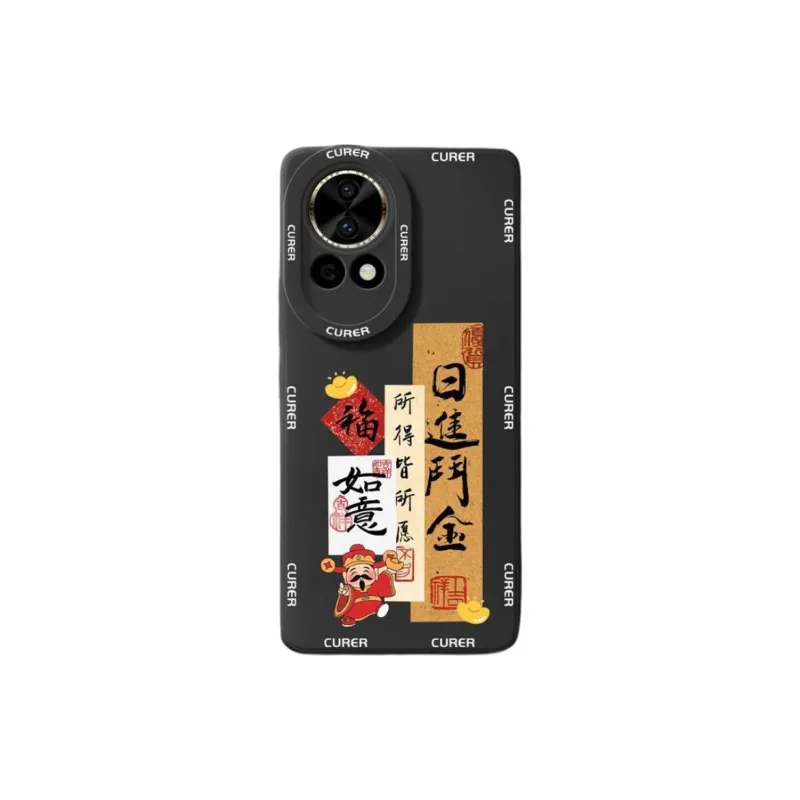 HUINIAN Phone Cases-14