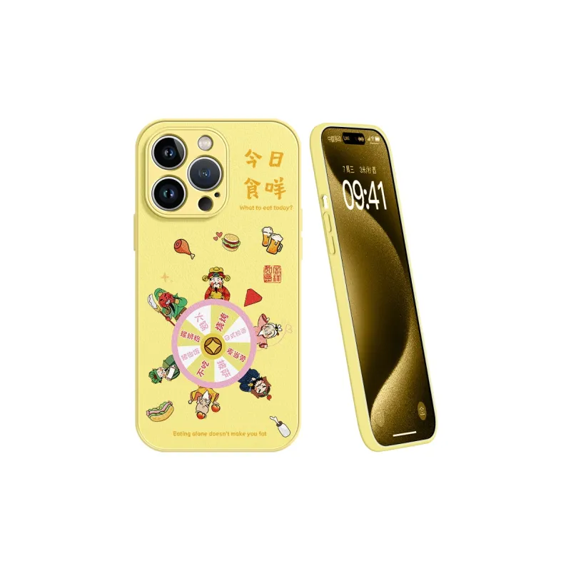 Lingtao Phone Cases-23