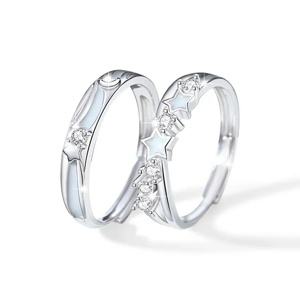 SKSW Rings Unisex-3