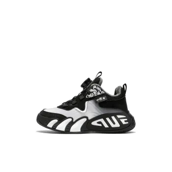 M.M Party Low Top Kids Lifestyle Shoes Kids'