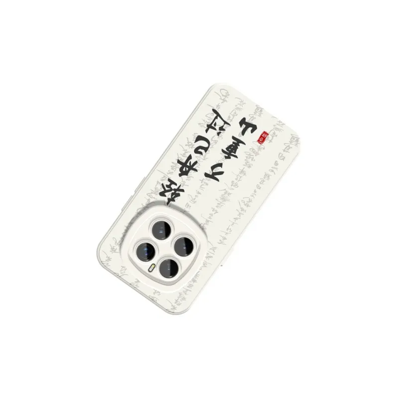 YIFENG Phone Cases-1