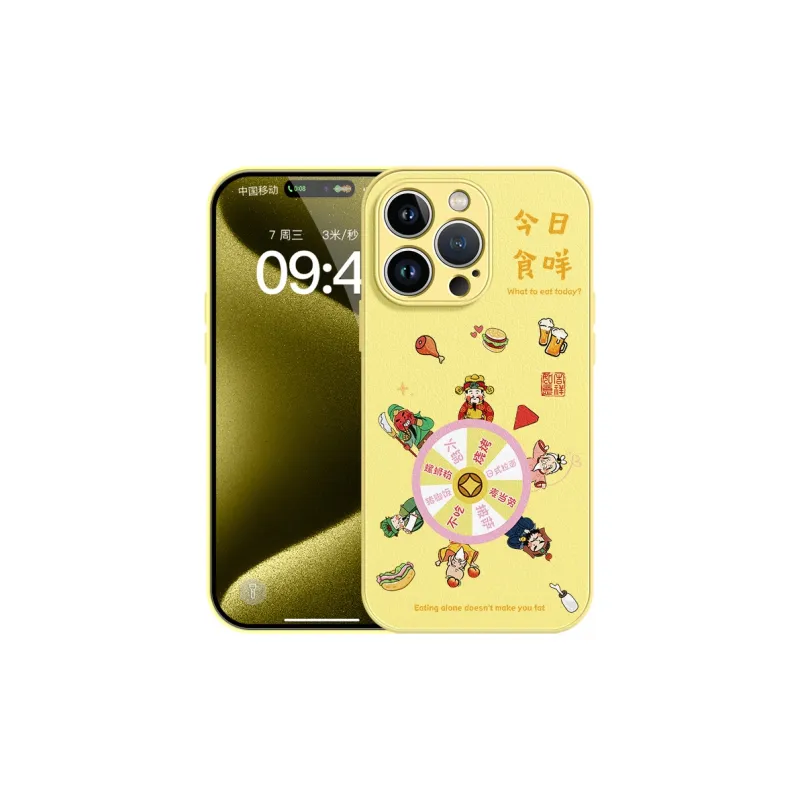 Lingtao Phone Cases-22