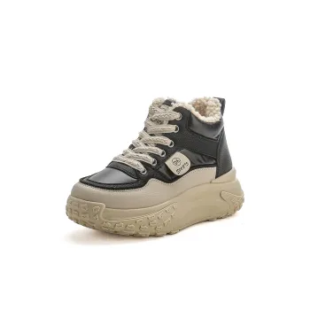 Wooden Rabbit Kids Lifestyle Shoes Kids'