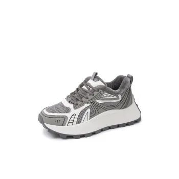Wooden Rabbit Thermal Kids Lifestyle Shoes Kids'