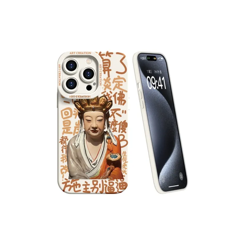 YOOPOO Phone Cases-8