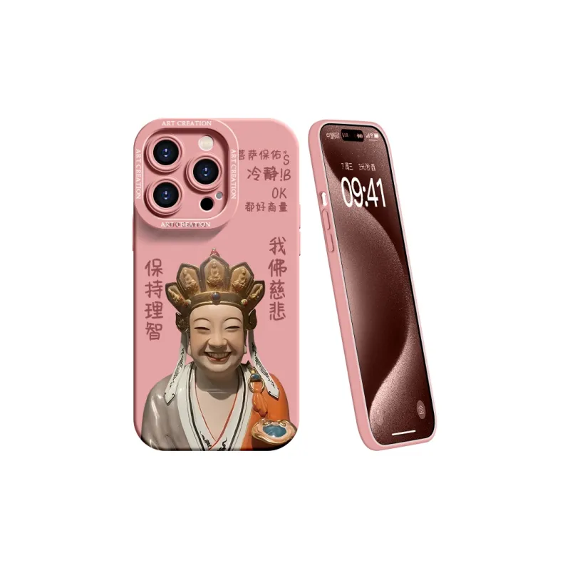 YOOPOO Phone Cases-5