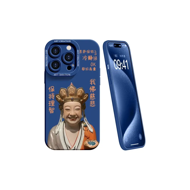 YOOPOO Phone Cases-20