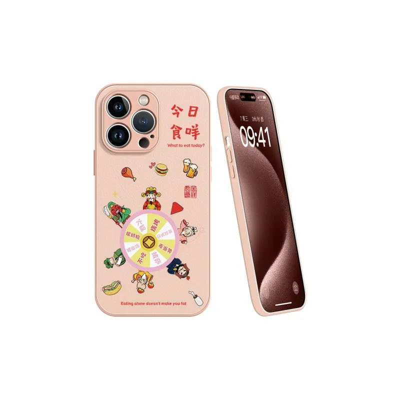 Lingtao Phone Cases-11