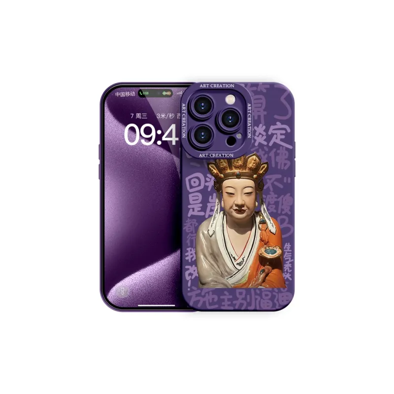 YOOPOO Phone Cases-10
