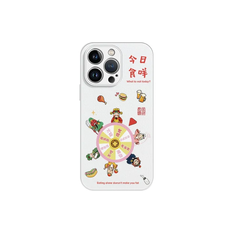 Lingtao Phone Cases-18