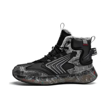 Gaius Durant High Top Casual Shoes Men's