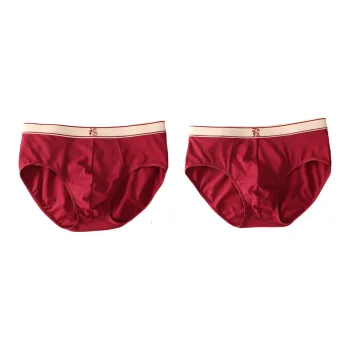 Lan Miao Underpants Men's 2 Pack