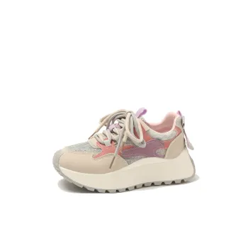 Wooden Rabbit Kids Lifestyle Shoes Kids'