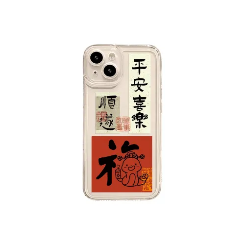 High quality Phone Cases