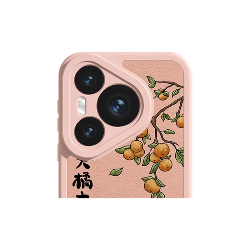 High quality Phone Cases-9