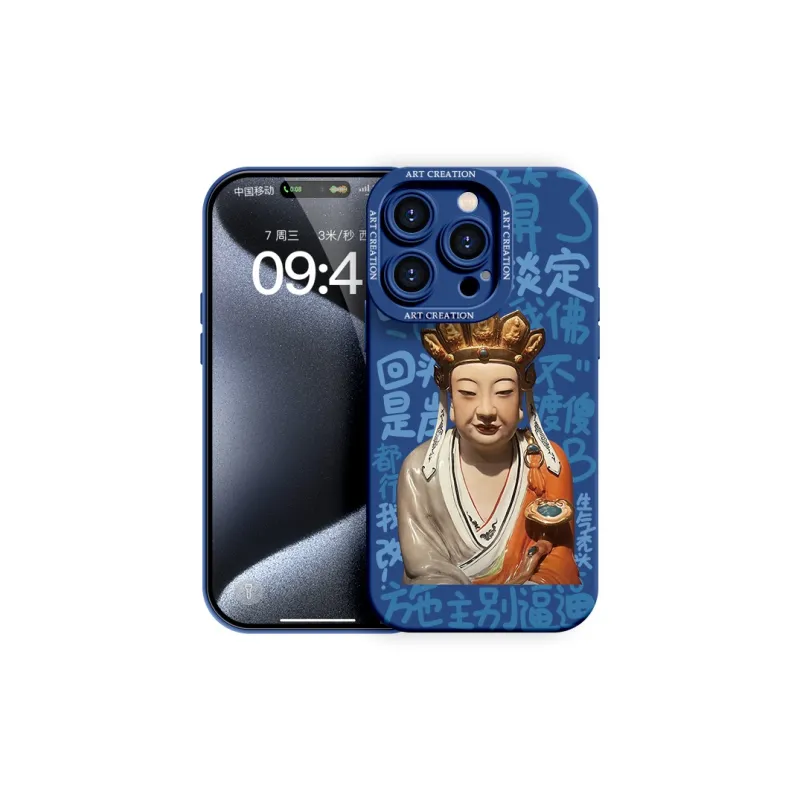 YOOPOO Phone Cases-19