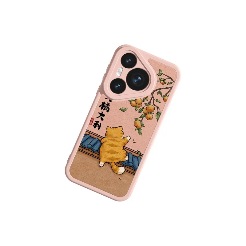 High quality Phone Cases-8