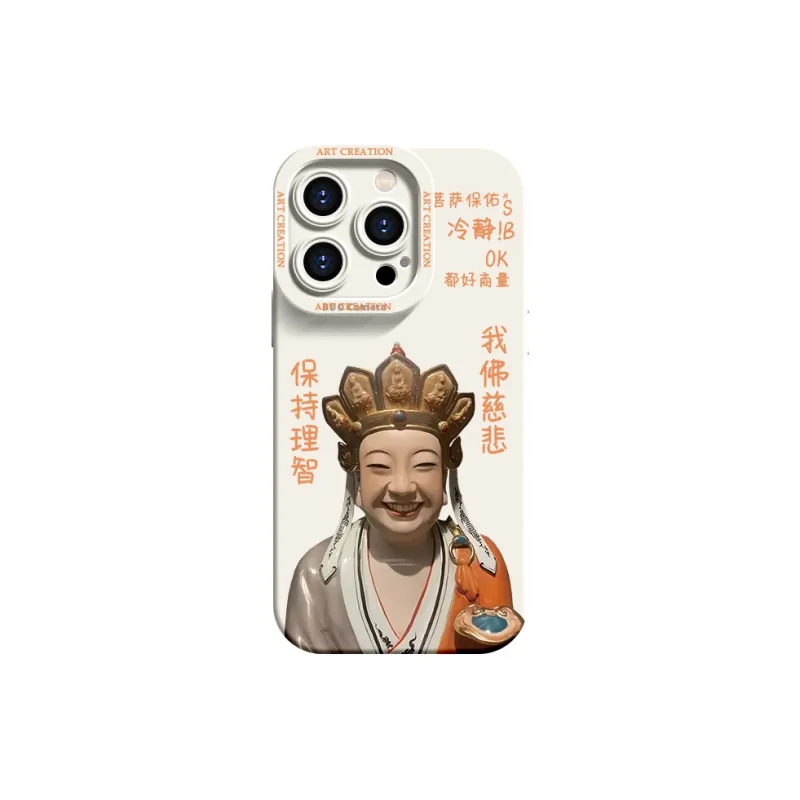 YOOPOO Phone Cases-6