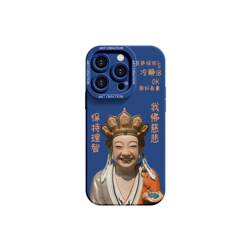 YOOPOO Phone Cases-18