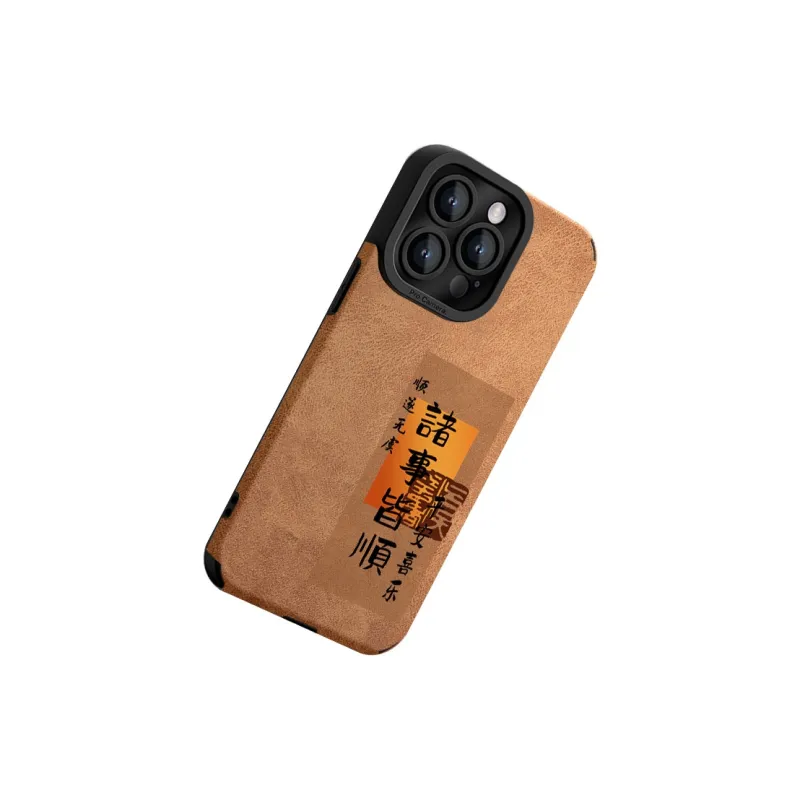 CHUNFAN Phone Cases-13