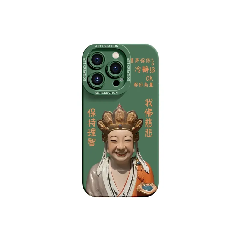 YOOPOO Phone Cases-12