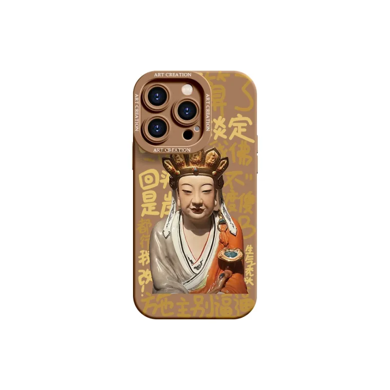YOOPOO Phone Cases-21