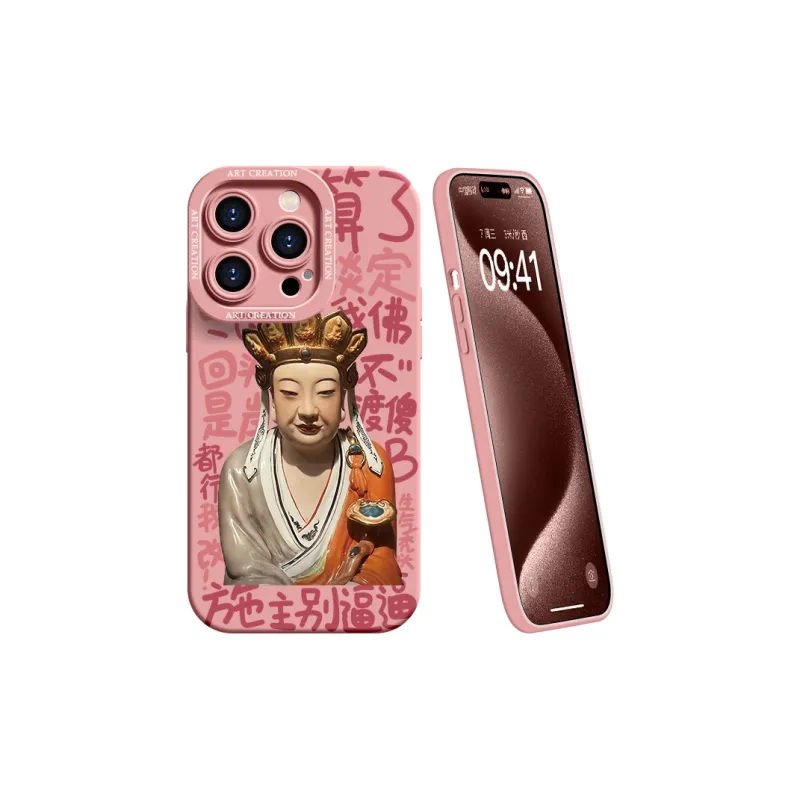 YOOPOO Phone Cases-5
