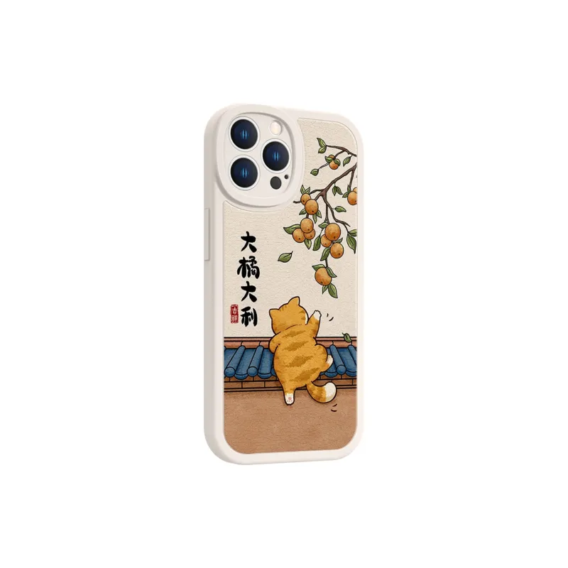 High quality Phone Cases-14