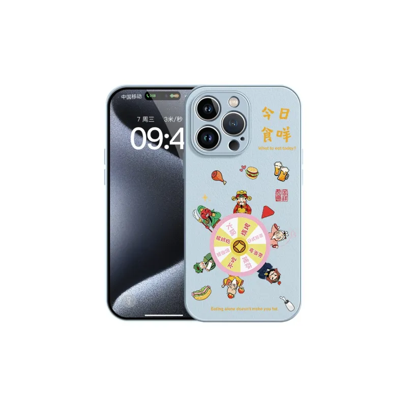 Lingtao Phone Cases-4