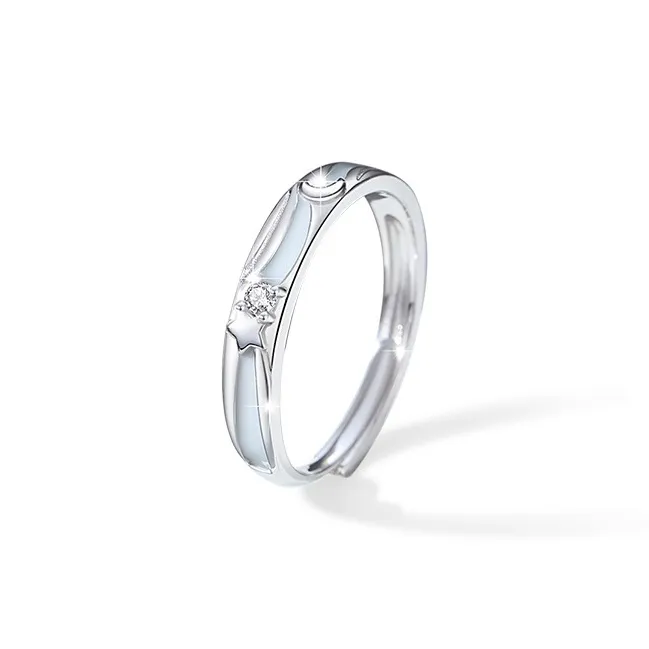 SKSW Rings Unisex-2