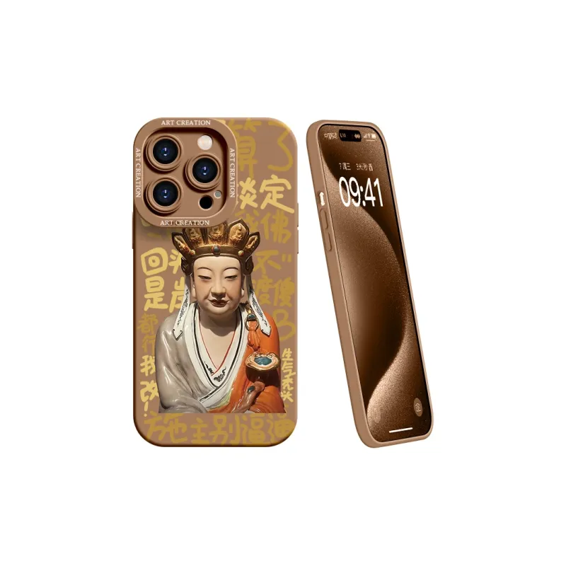 YOOPOO Phone Cases-23