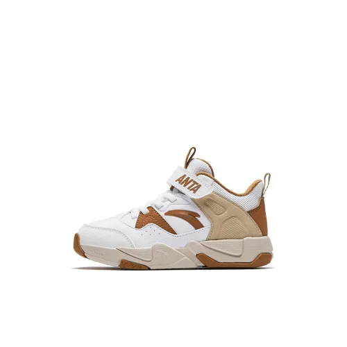 Antakids Kids' Basketball Shoes Pre school