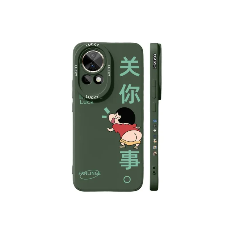 HUINIAN Phone Cases-4