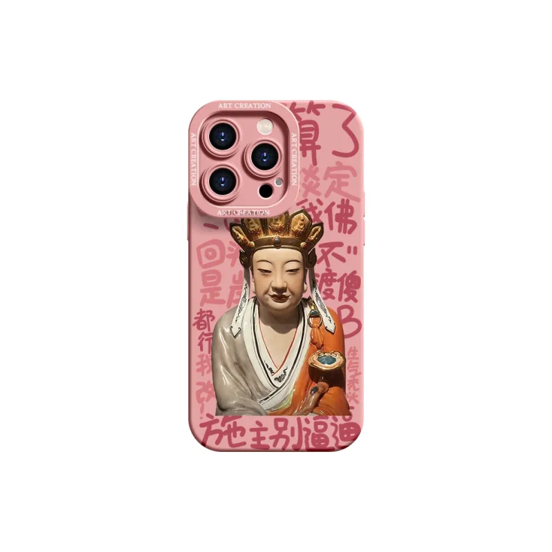 YOOPOO Phone Cases-3