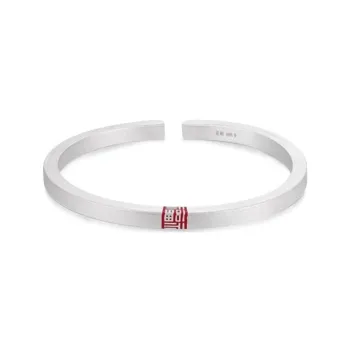 Gold Of China S999 Fine Silver Bangles Unisex