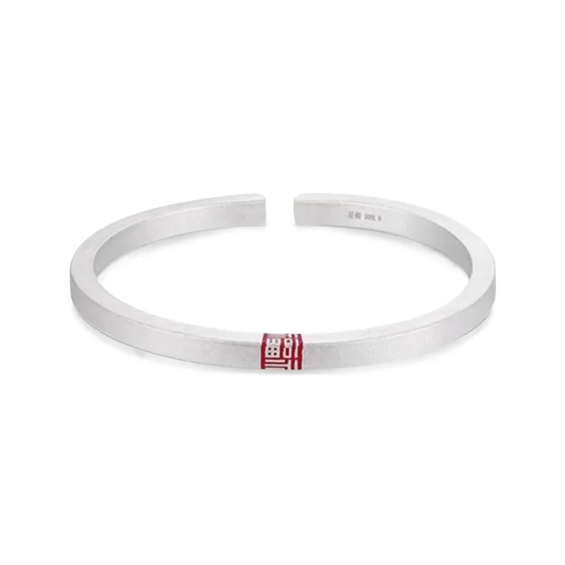 Gold Of China S999 Fine Silver Bangles Unisex-0