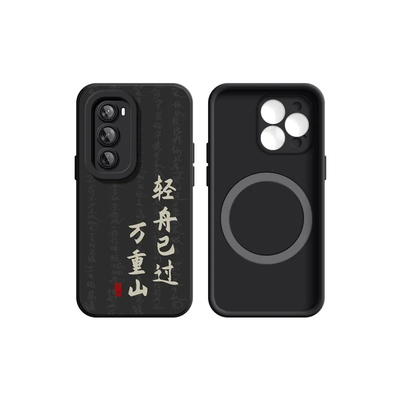 YIFENG Phone Cases-3
