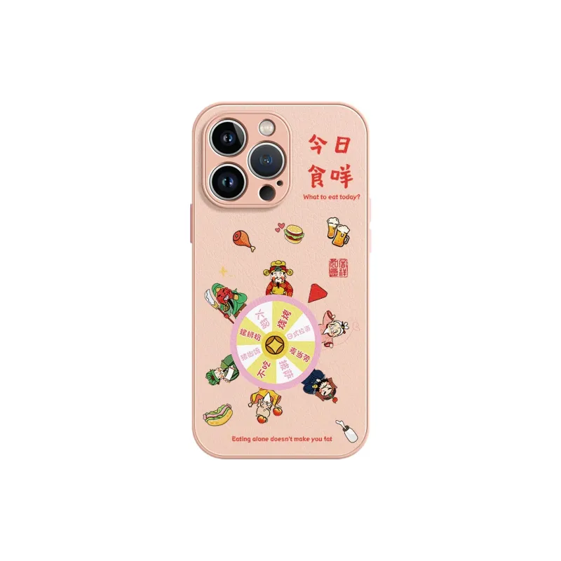 Lingtao Phone Cases-9