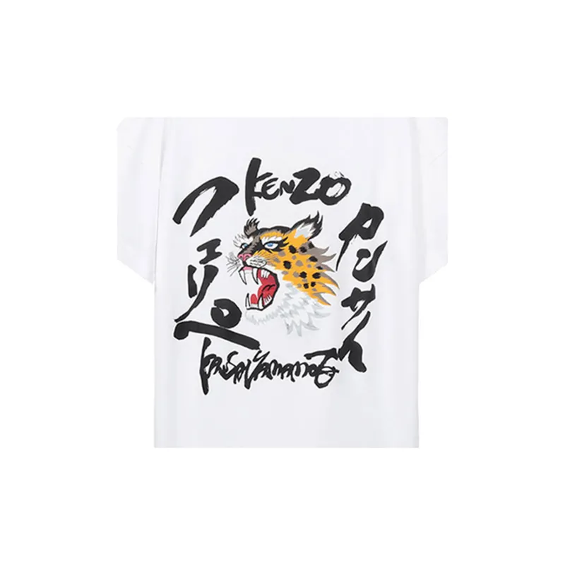 KENZO T Shirts Men White-4