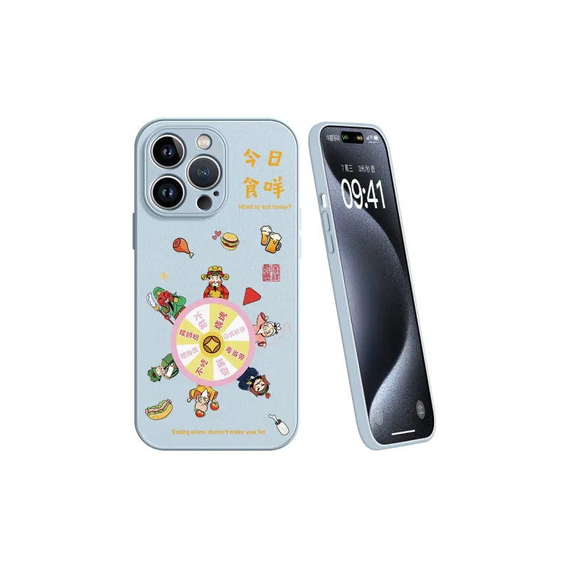 Lingtao Phone Cases-5