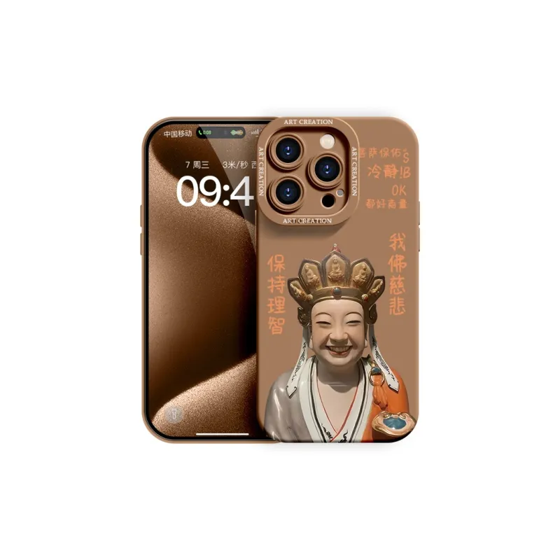 YOOPOO Phone Cases-22