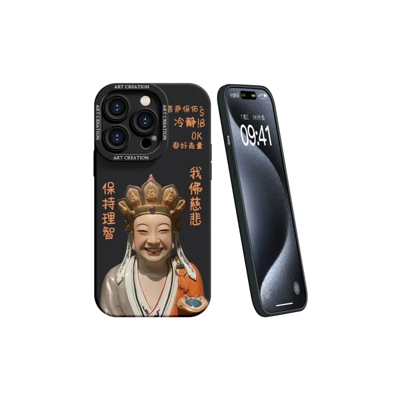 YOOPOO Phone Cases-2
