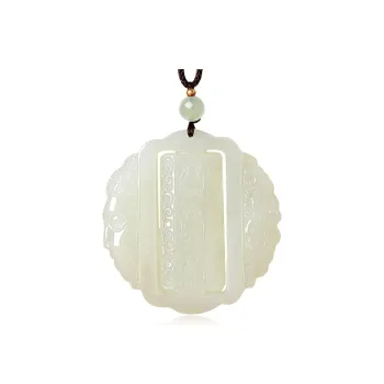 BYTHERE Hetian Jade Necklaces Pale Greenish White Jade Unisex