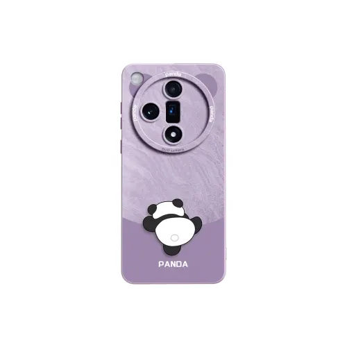 Gu Gu You Phone Cases