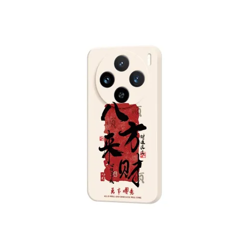 Membrane Doushi Phone Cases