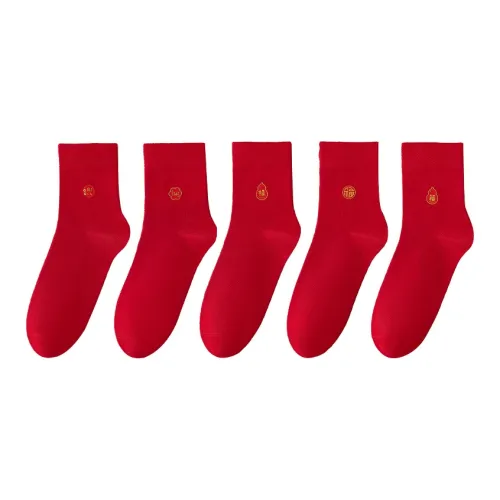 MIIOW Women's Mid Calf Socks