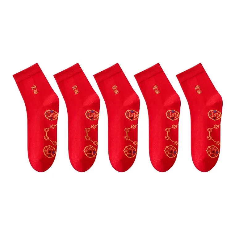 MIIOW Mid Calf Socks Women's 5 Pack Red-0