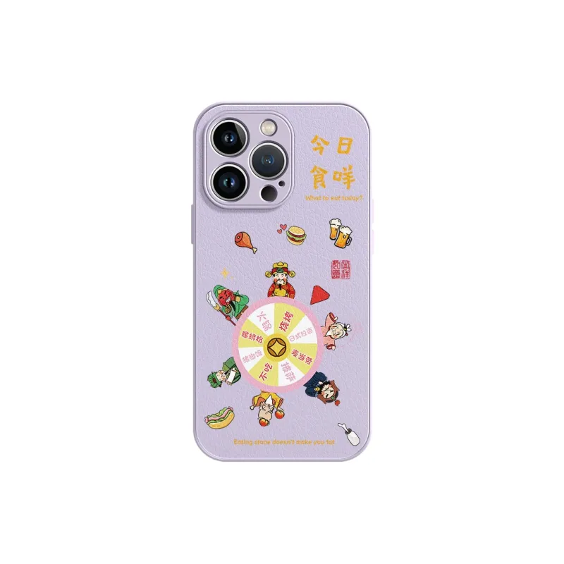 Lingtao Phone Cases-24