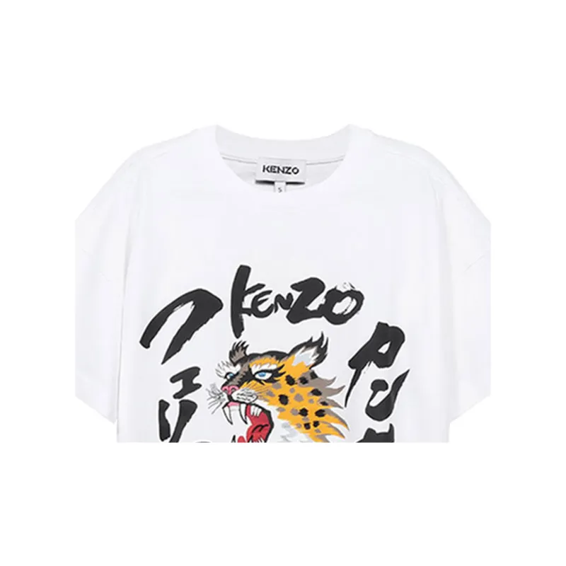 KENZO T Shirts Men White-5