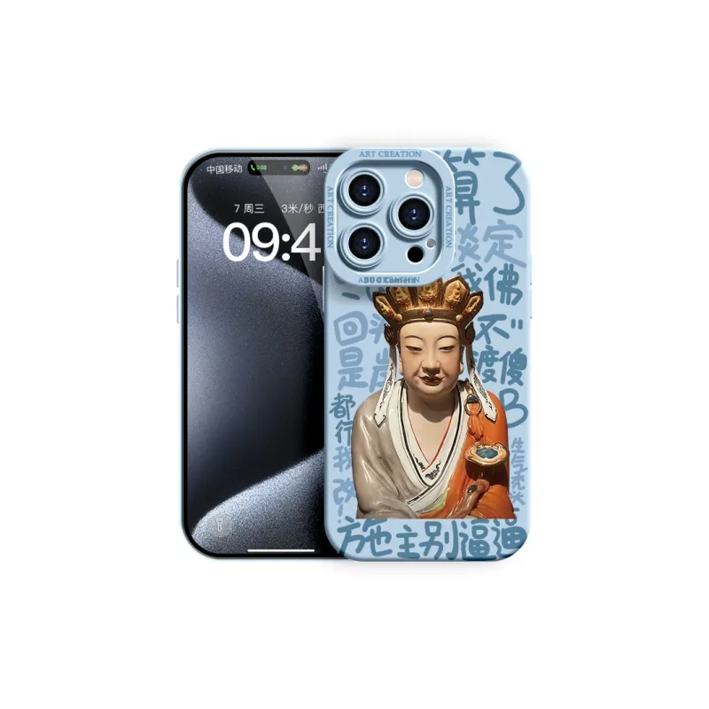 YOOPOO Phone Cases-16